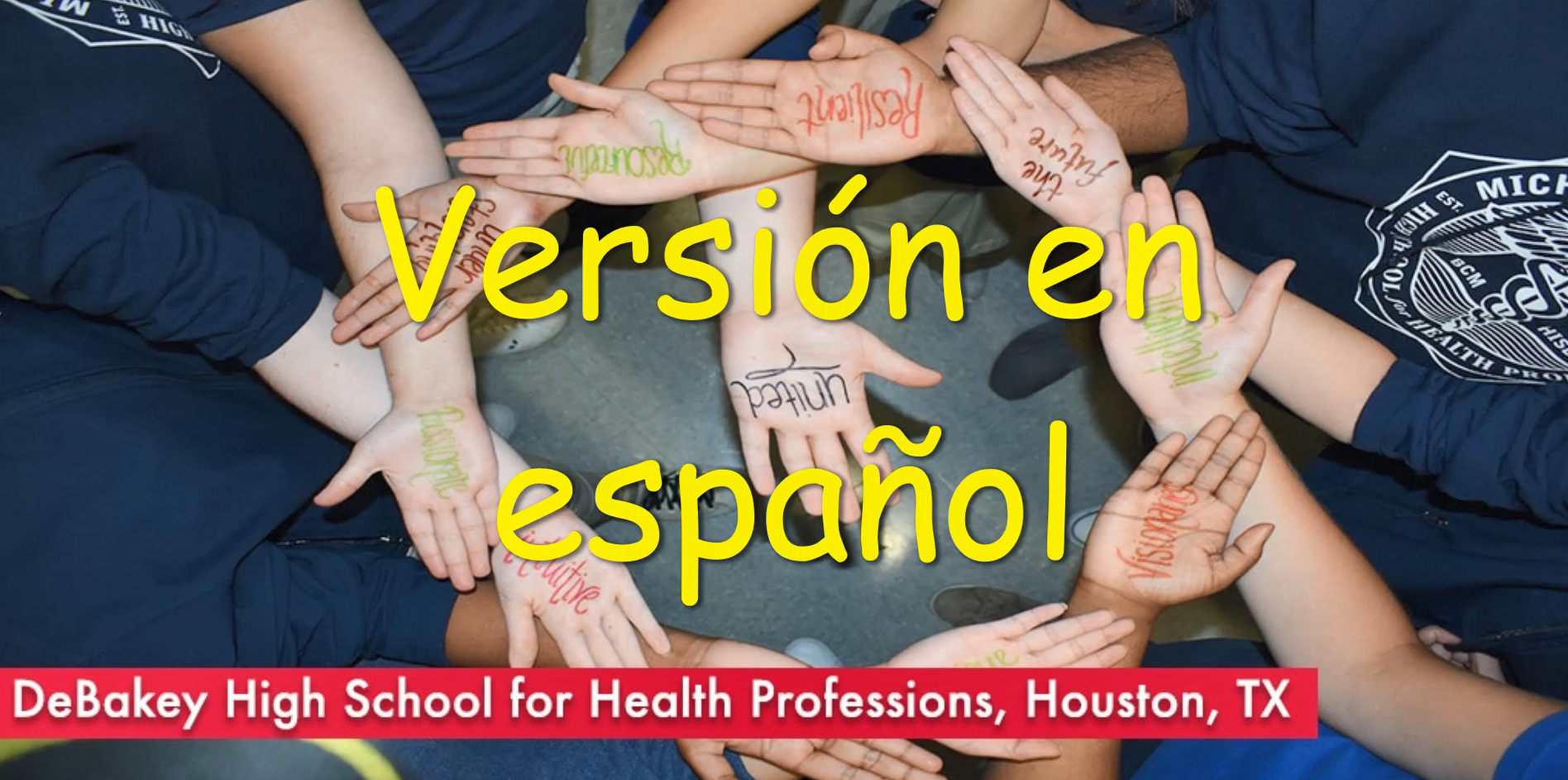  DeBakey Entrance Agreement Spanish Edition